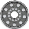 Arrowmax Composite Spur Gears - 48 Pitch