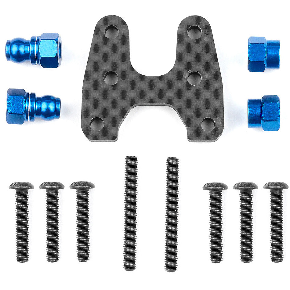 FT RC10B7 Rear Inverted Shock Mount Set