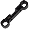 FT RC10B7 Steel Arm Mount D Block - 9g
