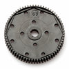 Team Associated Octalock Spur Gear - 69T 48P