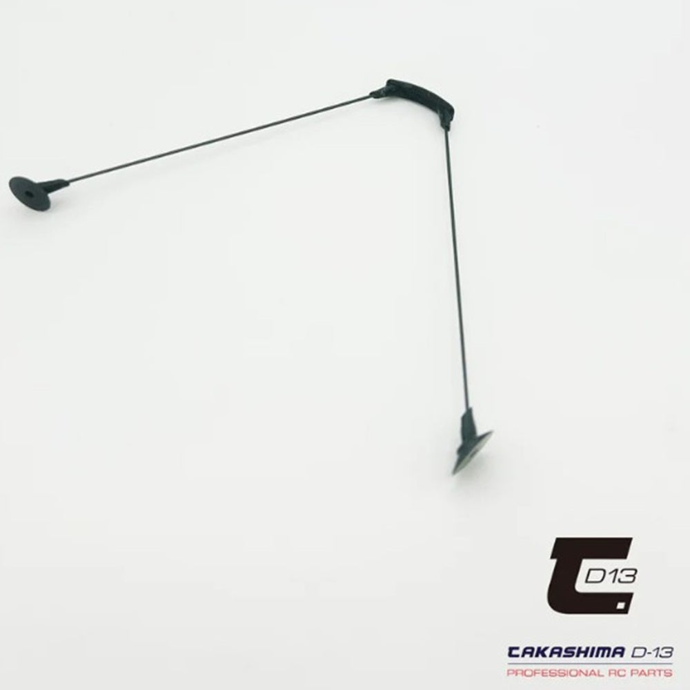 TD13 Budget EP Middle Body Support