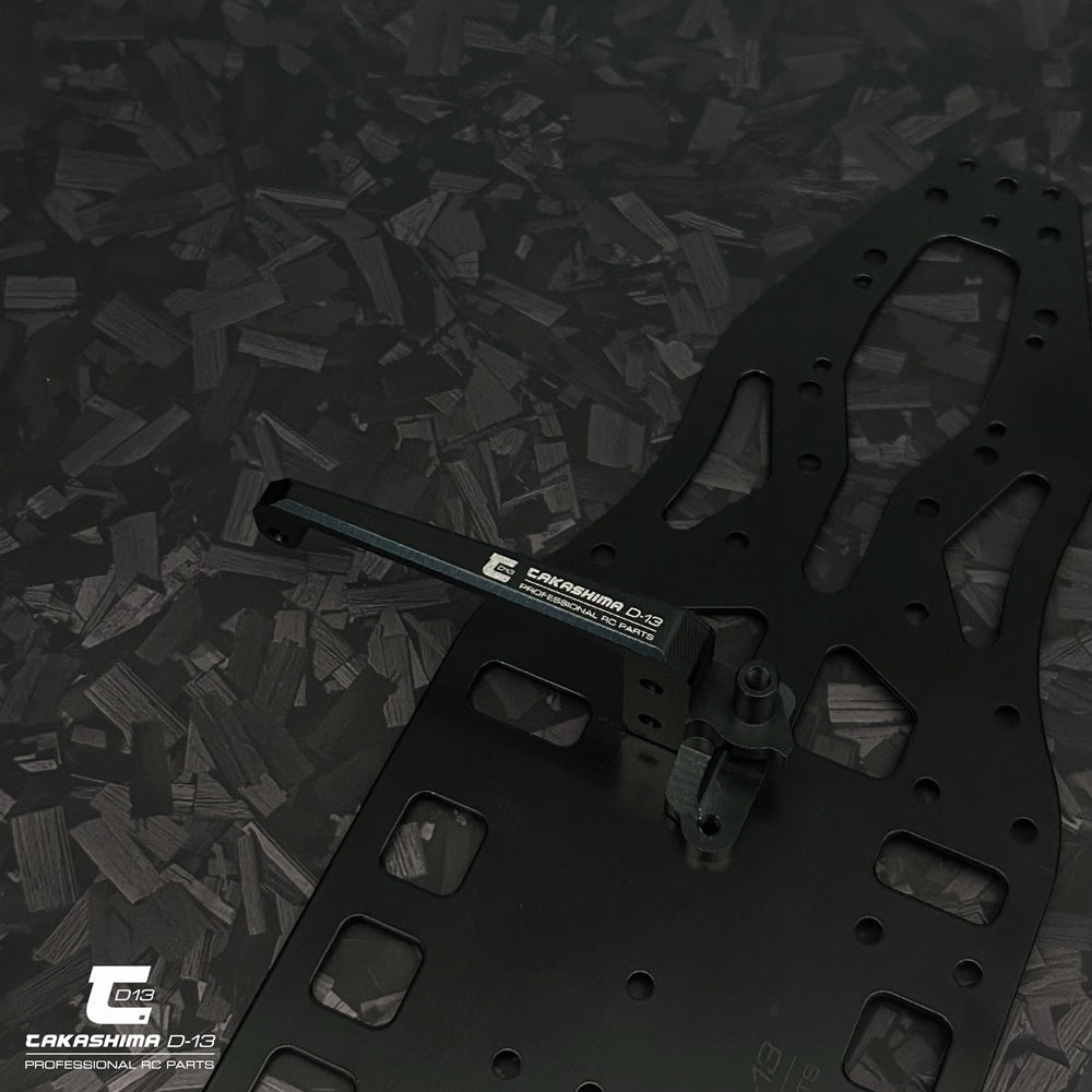 TD13 Alu. Servo Mount for AE TC8
