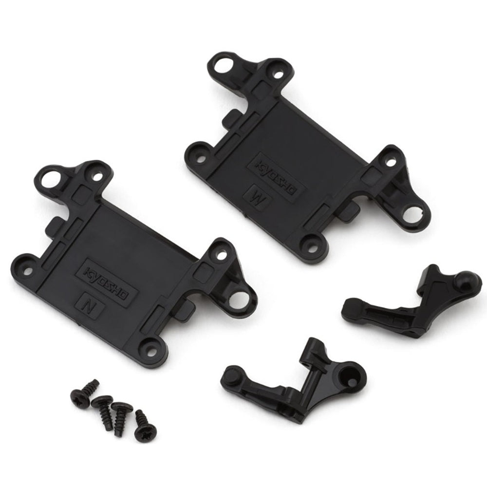 Kyosho Front Suspension Arm Set 2.0 (MR04)